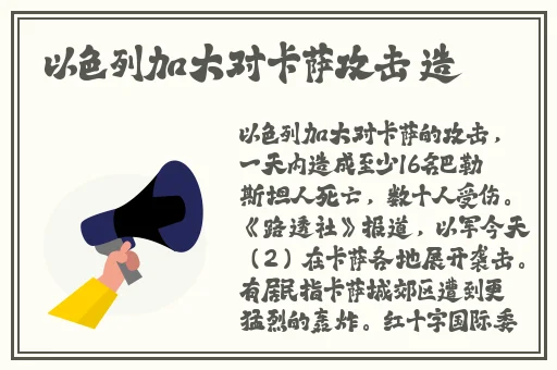 大肥女BBBBBBBBB