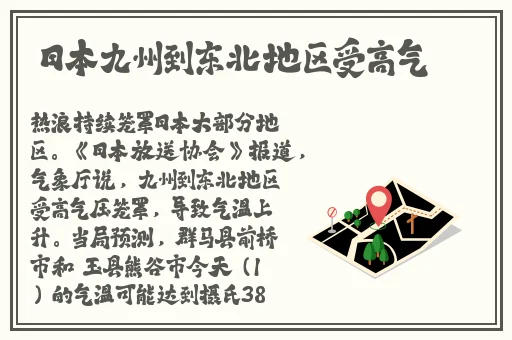 浪货两个都满足不了你