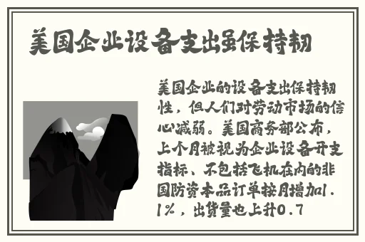 Ⅴide0SeX性欧