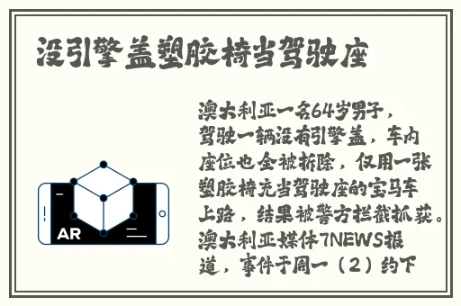 多多色区