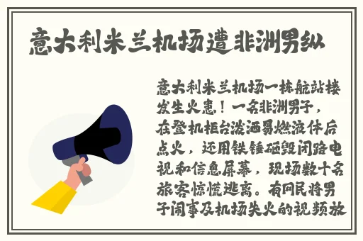 尖尖的**顶着薄薄的纱