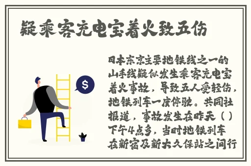 久久一区二区三区精华液使用方法