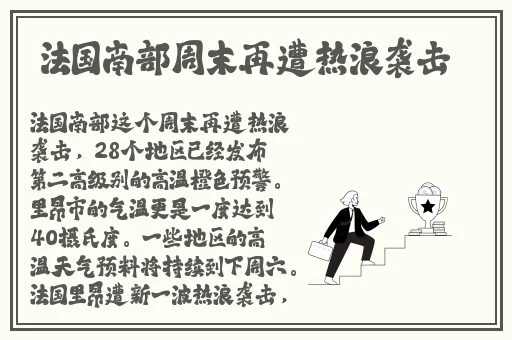 日产一卡二卡3卡4卡国色