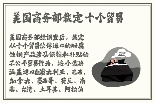 精品**一区二区三区在线影院
